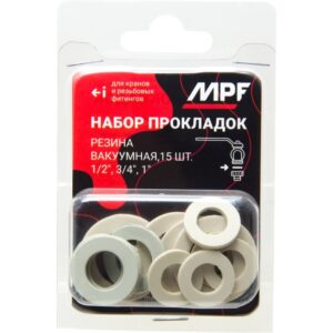 Прокладки 1/2", 3/4", 1" MPF белые (резина, набор 15 шт.), MP